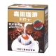 森田珈琲日式濾泡式-曼特寧風味 (6入/盒) product thumbnail 1