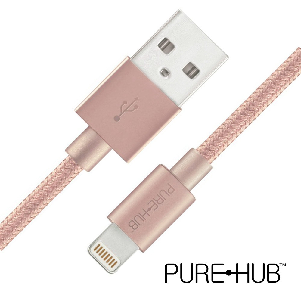 PURE HUB Lightning快速充電傳輸線