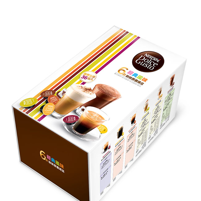 雀巢咖啡DOLCE GUSTO首購限定膠囊禮盒36顆入