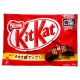 Nestle雀巢 迷你KitKat巧克力餅乾(162.4g) product thumbnail 1