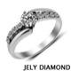 JELY DIAMOND 花間0.30克拉H&A八心八箭完美車工鑽戒 product thumbnail 1