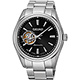 SEIKO Presage 4R38 開心系列機械腕錶(SSA257J1)-黑/42mm product thumbnail 1