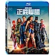 正義聯盟  Justice League 藍光 BD product thumbnail 1