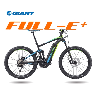 (無卡分期-12期)GIANT FULL E+ 運動越野型電動輔助自行車