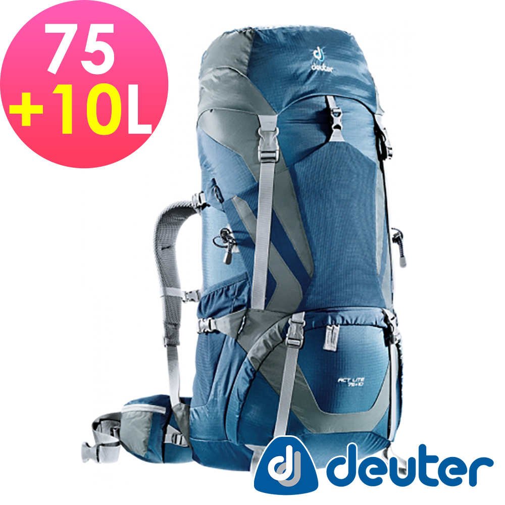 【ATUNAS 歐都納】德國DEUTER ACTLite拔熱透氣登山背包4340315藍灰