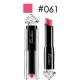 GUERLAIN 嬌蘭 小黑裙 香氛唇膏 2.8g  多色可選 product thumbnail 12