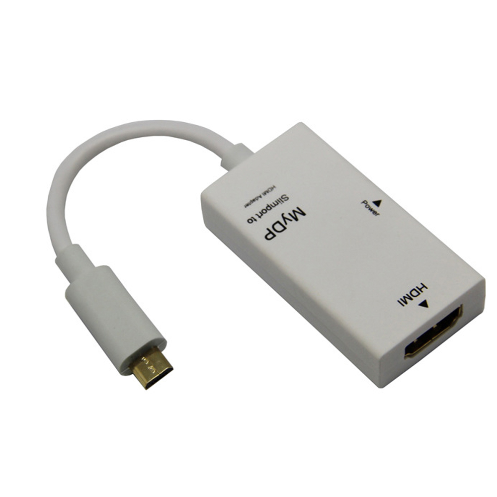 Bravo-u Slimport(公) 對 HDMI(母) 鍍金頭影音轉接線15cm(白)