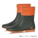 BUTTERFLY TWISTS-ETON布面可拆式雨靴-深綠/橘 product thumbnail 1
