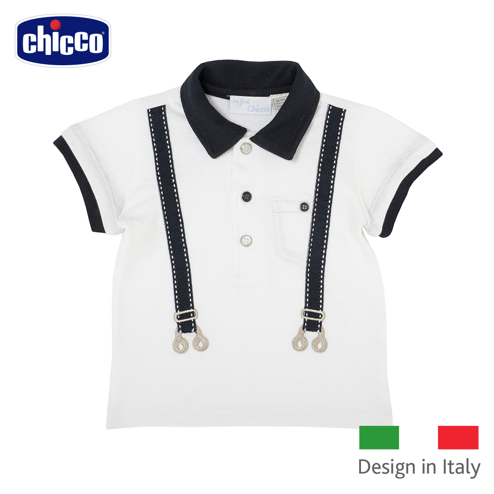 chicco-偵探假吊帶造型短袖polo衫(12-24個月)
