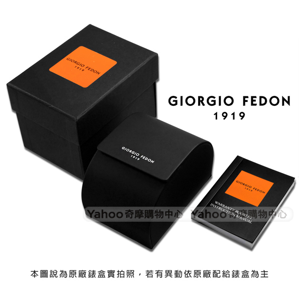 GIORGIO FEDON 1919 自動兼手動上鍊機械錶真皮手錶 -黑色/46mm