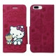 Hello Kitty貓 iPhone 7 Plus 5.5吋 立體磁扣皮套(杯子蛋糕) product thumbnail 1