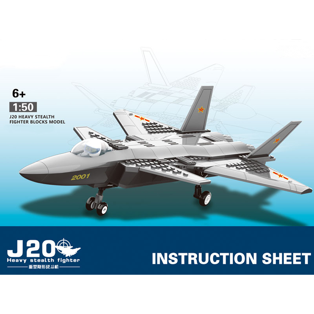 Heavy stealth Fighter 戰鬥機造型1:50軍事版積木模型組裝飛機