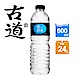 古道 你好水Hello Water竹炭水(600mlx24瓶) product thumbnail 1