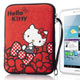 Hello Kitty 7吋平板保護袋-蝴蝶結紅 product thumbnail 1