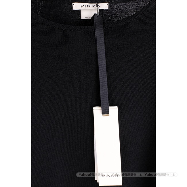 PINKO 黑色蕾絲織花兩件式洋裝