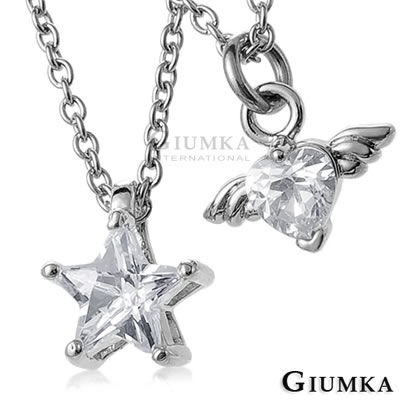 GIUMKA項鍊 甜蜜俏佳人雙鍊項鍊送刻字精鍍正白K