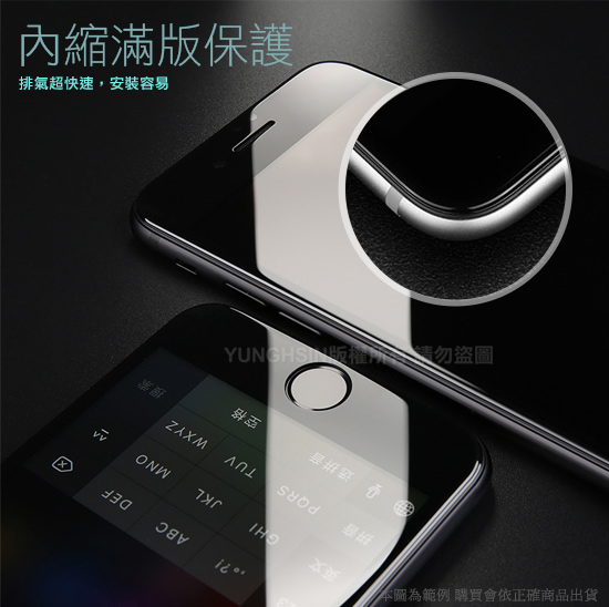 Xmart for Samsung Galaxy S9 內縮超透滿版 3D 鋼化玻璃貼-黑