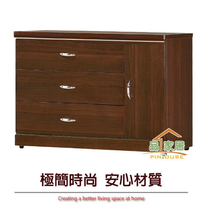 品家居 格吉爾3.5尺胡桃木紋三斗櫃-106x45x76cm免組