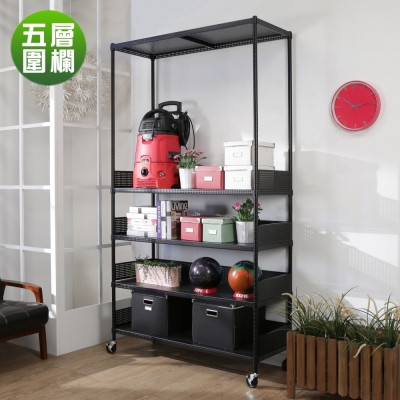 BuyJM加強型黑烤漆洞洞板五層置物架附工業輪+4組圍欄120x45x220cm-DIY