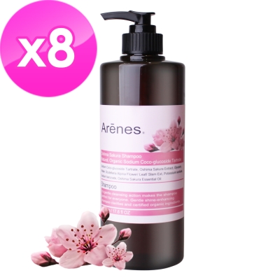 Arenes櫻花香氛植萃洗髮露500ml-8入