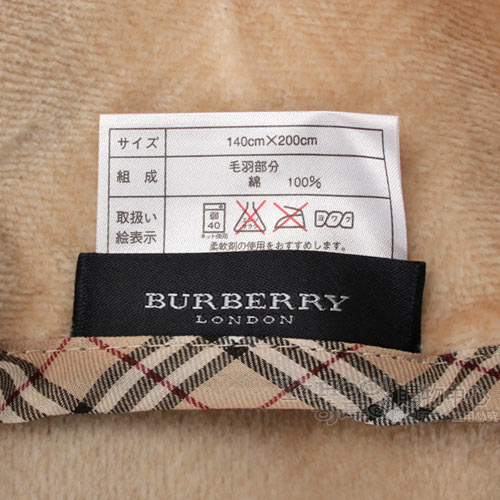 BURBERRY 經典刺繡戰馬純棉毛毯-駝