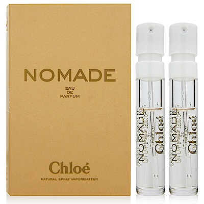 Chloe NOMADE芳心之旅女性淡香精 針管1.2ml x2入