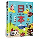 自玩日本大攻略：花得省x玩得嗨x不撞點，嚴選在地人激推的150+無料景點私房放送！ product thumbnail 1