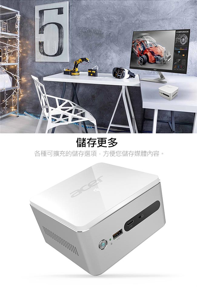 Acer Revo RN76 迷你桌機(i5-7200U/256G+1T/8G/可無線充電