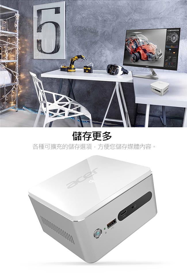 Acer Revo RN76 迷你桌機+薄邊框電腦螢幕組