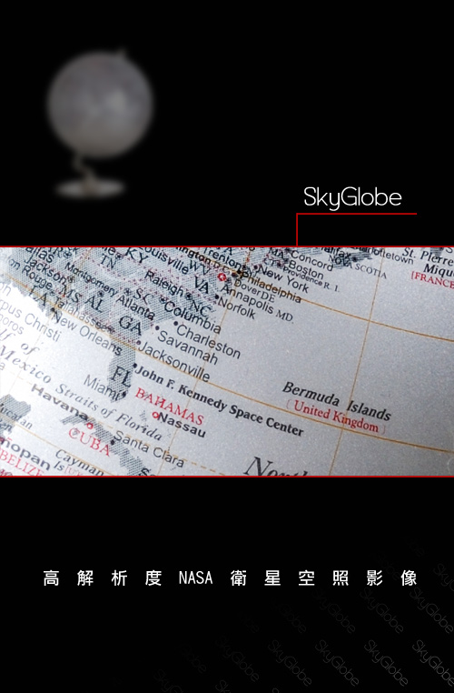 SkyGlobe 5吋銀色時尚地球儀(英文版)
