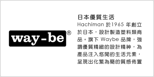 Waybe 造型雙格量米杯(橘駱駝)