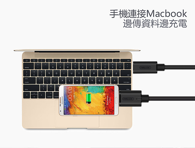 UNITEK 優越者Type-C轉Micro USB3.0傳輸線