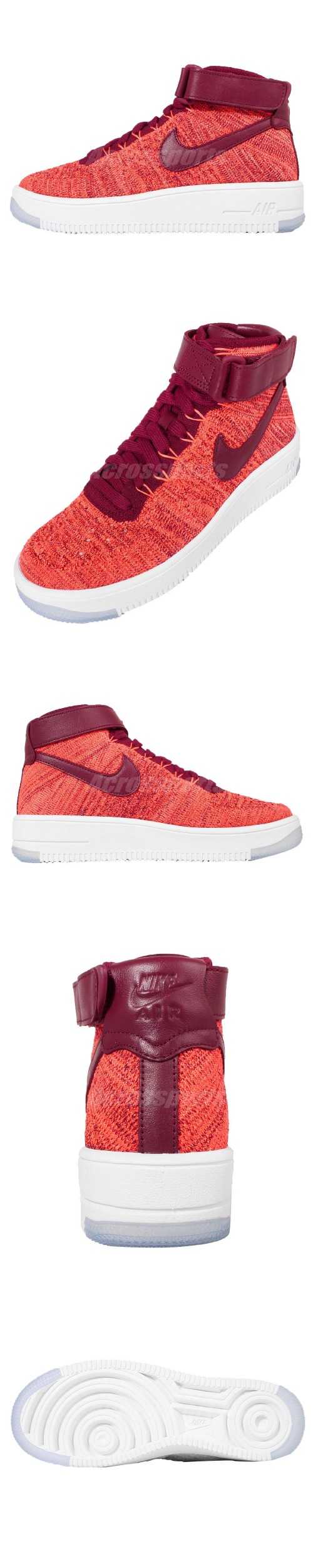 Nike AF1 Ultra Flyknit 籃球 女鞋