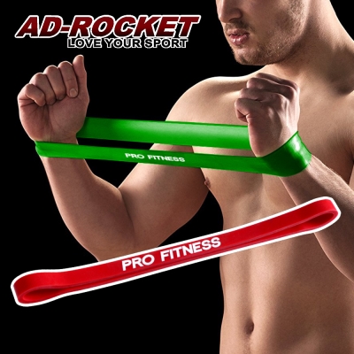 AD-ROCKET PRO FITNESS 橡膠彈力帶(紅色10-25磅)/拉力繩/阻力