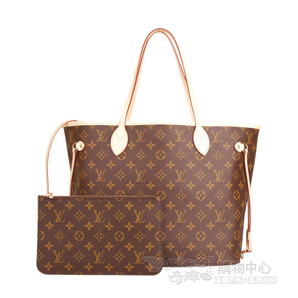 LV M40996 Monorgam Neverfull MM 縮口肩揹包附扁袋 (紫紅)