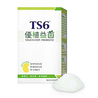 TS6 優植益菌(2gx30包)