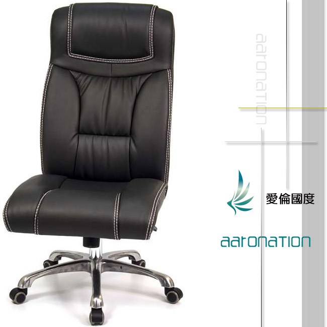 aaronation 愛倫國度 - 頂級皮質辦公電腦椅