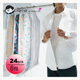 《拉鏈式》衣物防塵套-西裝外套專用〈24pcs/6包〉 product thumbnail 1