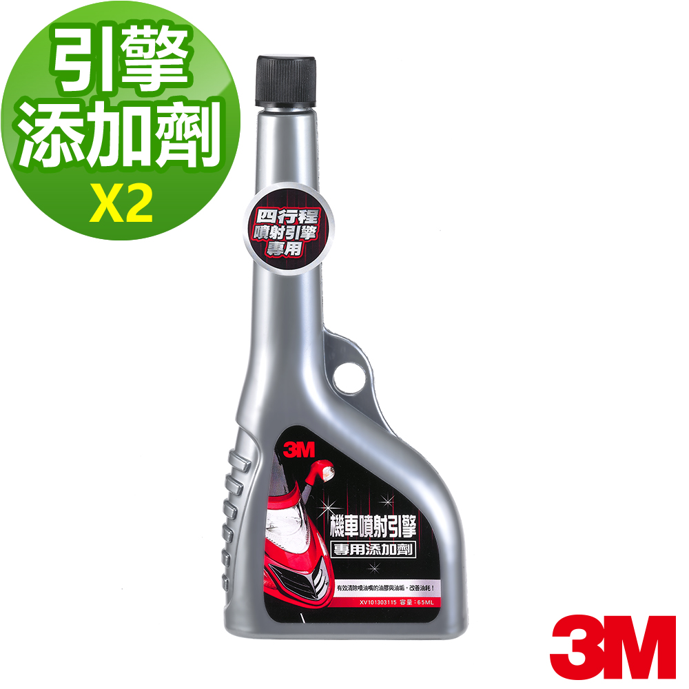 (超值2入組) 3M 機車噴射引擎添加劑