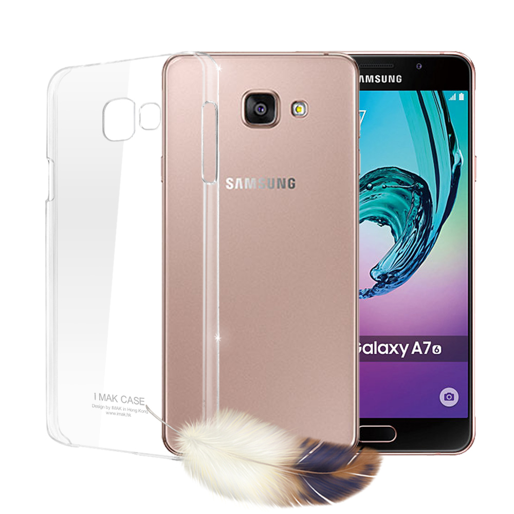 Universal 三星 Galaxy A7 (2016) 超薄羽翼II耐磨水晶殼 手機殼