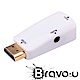 Bravo-u HDMI(公) to VGA(母) 鍍金轉接頭 2入組 product thumbnail 1