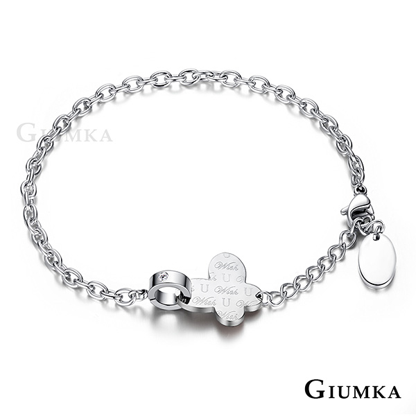 GIUMKA 與你共舞蝴蝶手鍊 珠寶白鋼-銀色