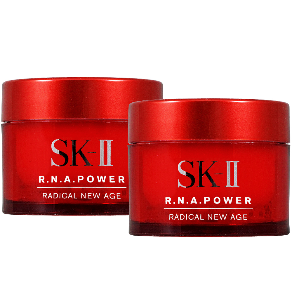 SK-II R.N.A超肌能緊緻活膚霜(15g)*2