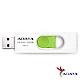 ADATA威剛 UV320 64GB USB3.1隨身碟(白) product thumbnail 1