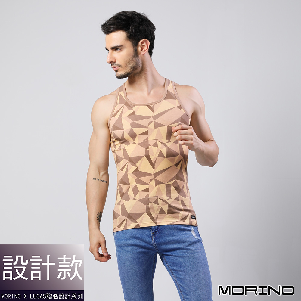 男內衣 設計師聯名-幾何迷彩時尚運動背心  棕色 MORINOxLUCAS