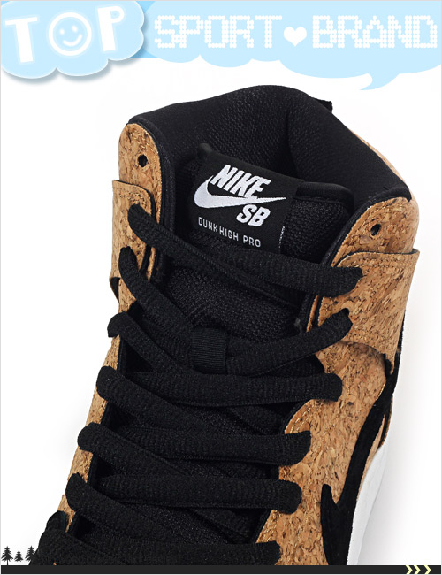 (女)NIKE DUNK HIGH PREMIUM SB