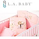 美國 L.A. Baby 熊寶貝純棉七件式寢具組（M（ 藍色/粉色/米色） product thumbnail 1