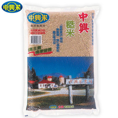 《中興》糙米(2kg)