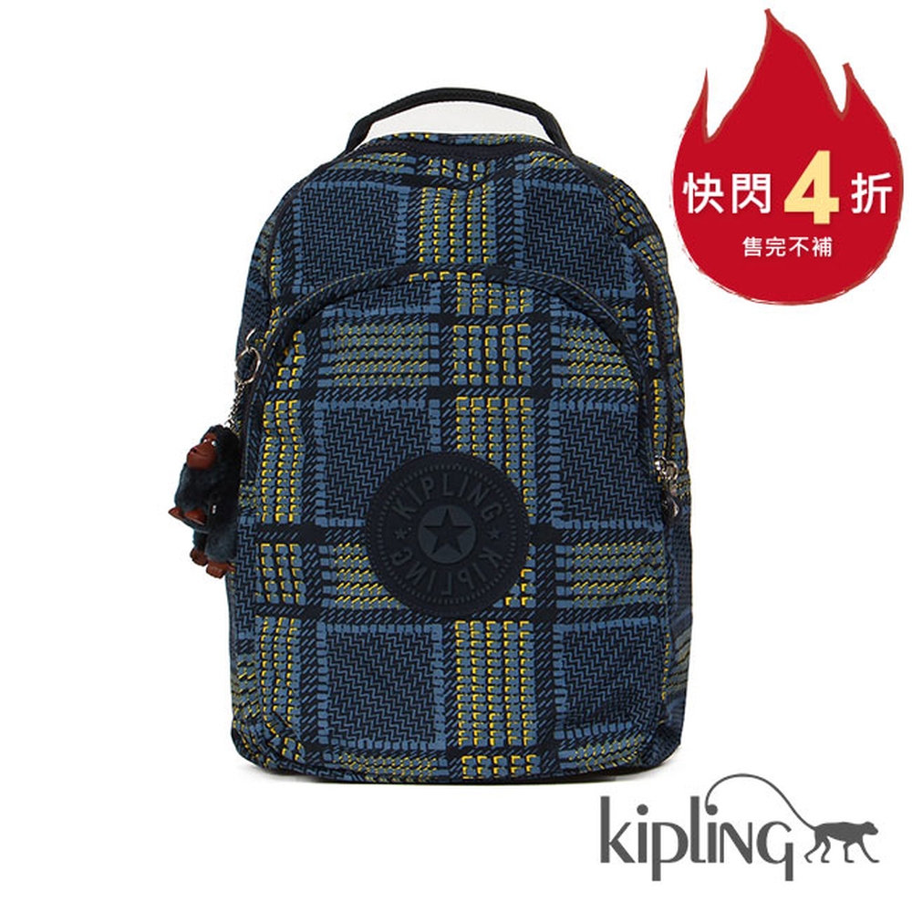 Kipling 後背包 靛藍格紋印花