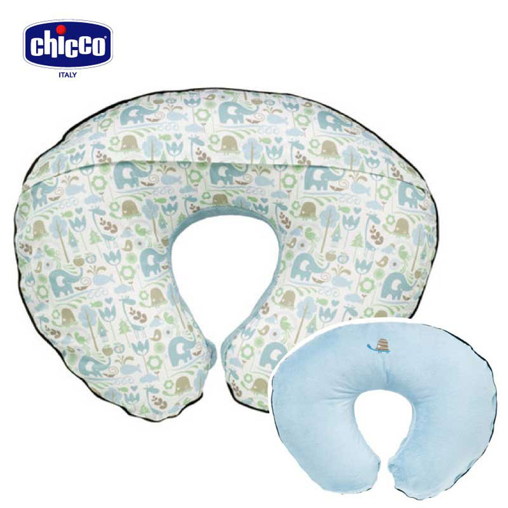 chicco-Boppy雙面多功能授乳枕(粉藍小象)